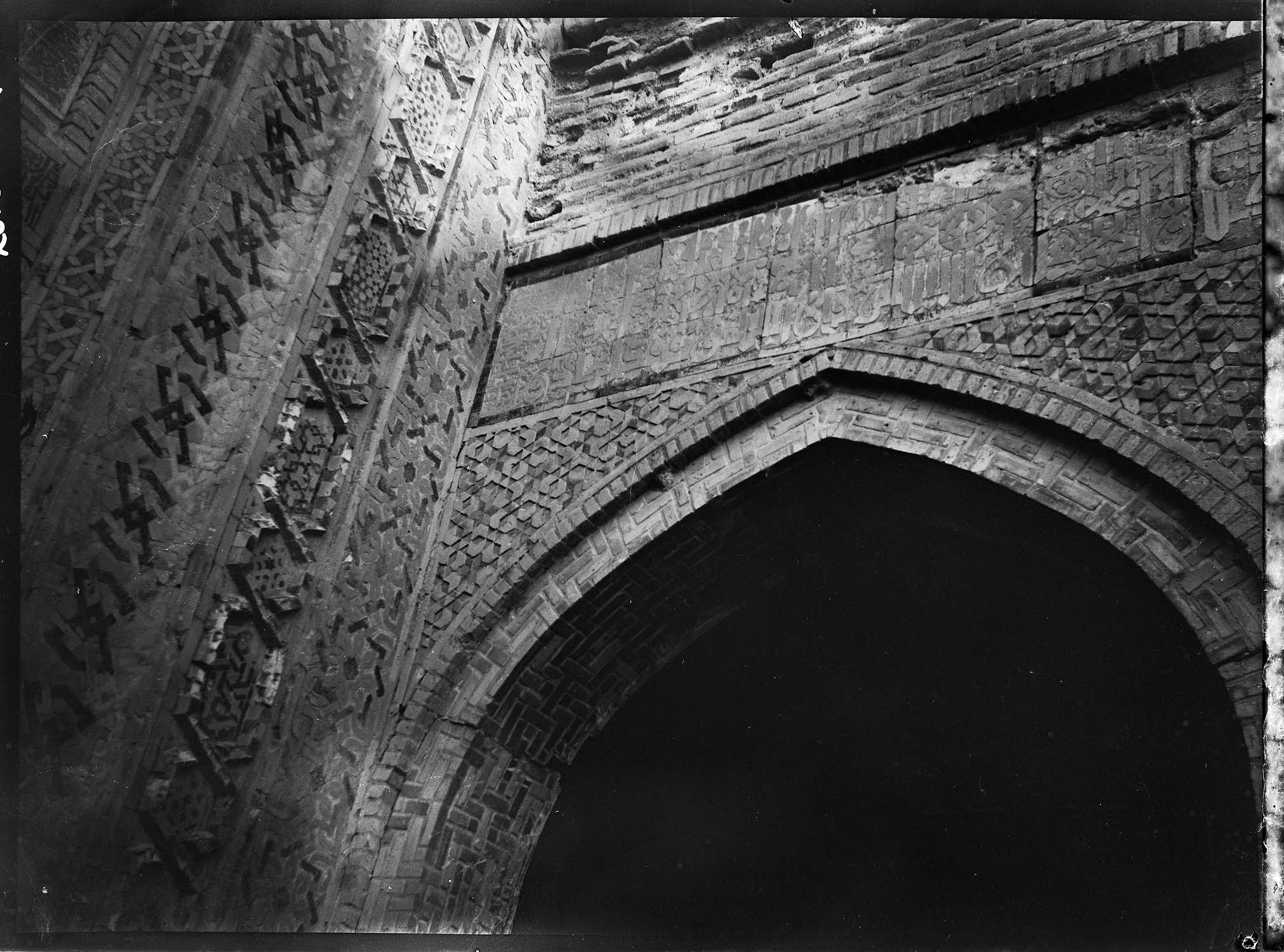 Détail des parements décoratifs intérieurs
